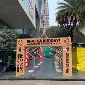 Being Human Archgate