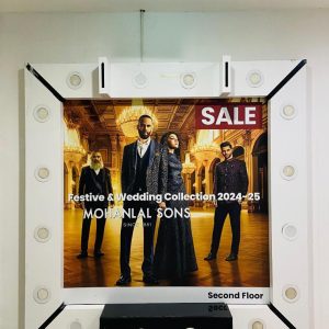 Mohanlal Sons Backdrop